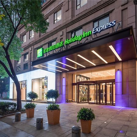 Holiday Inn Express Ningbo City Center By Ihg מראה חיצוני תמונה