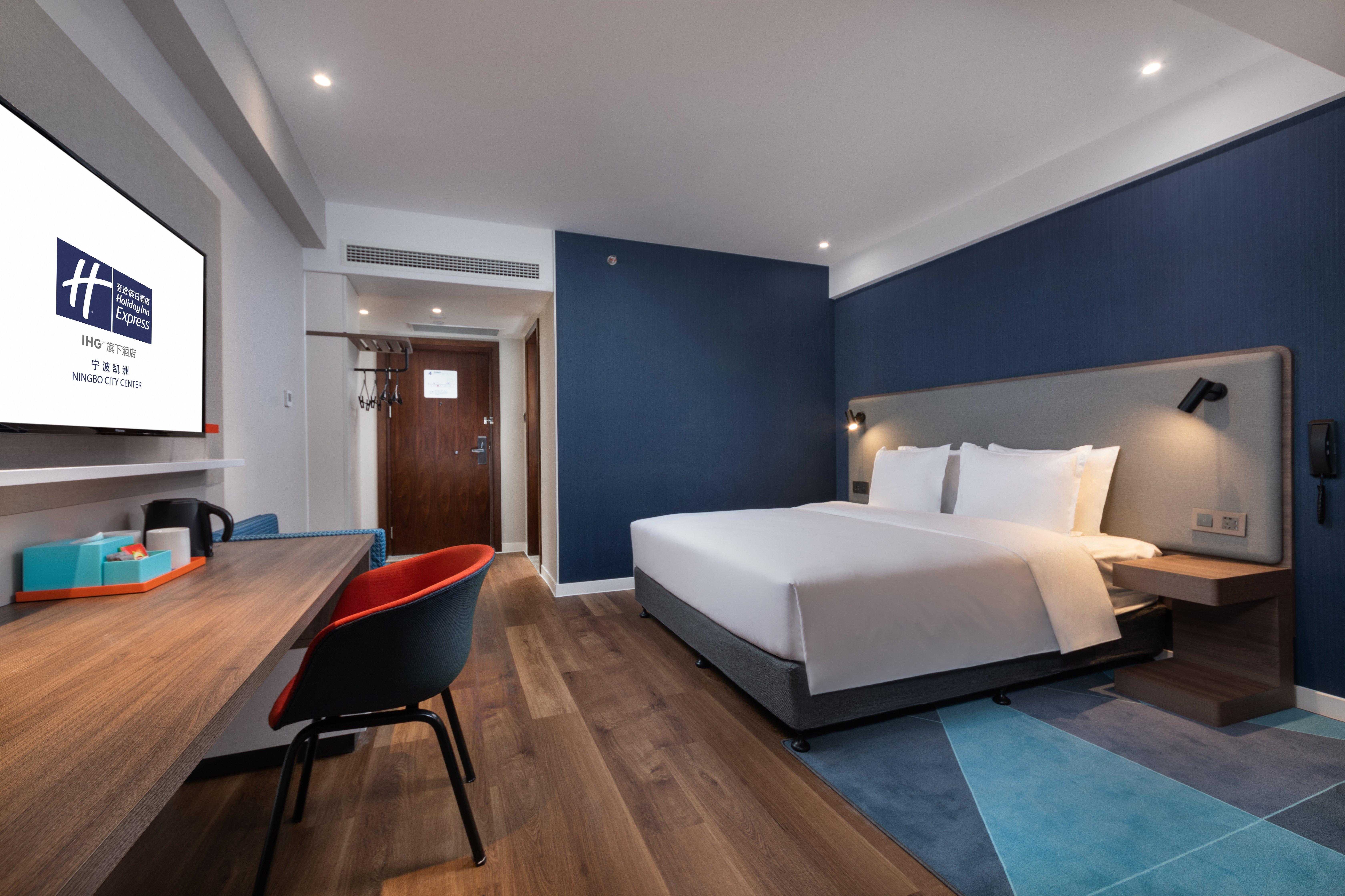 Holiday Inn Express Ningbo City Center By Ihg מראה חיצוני תמונה
