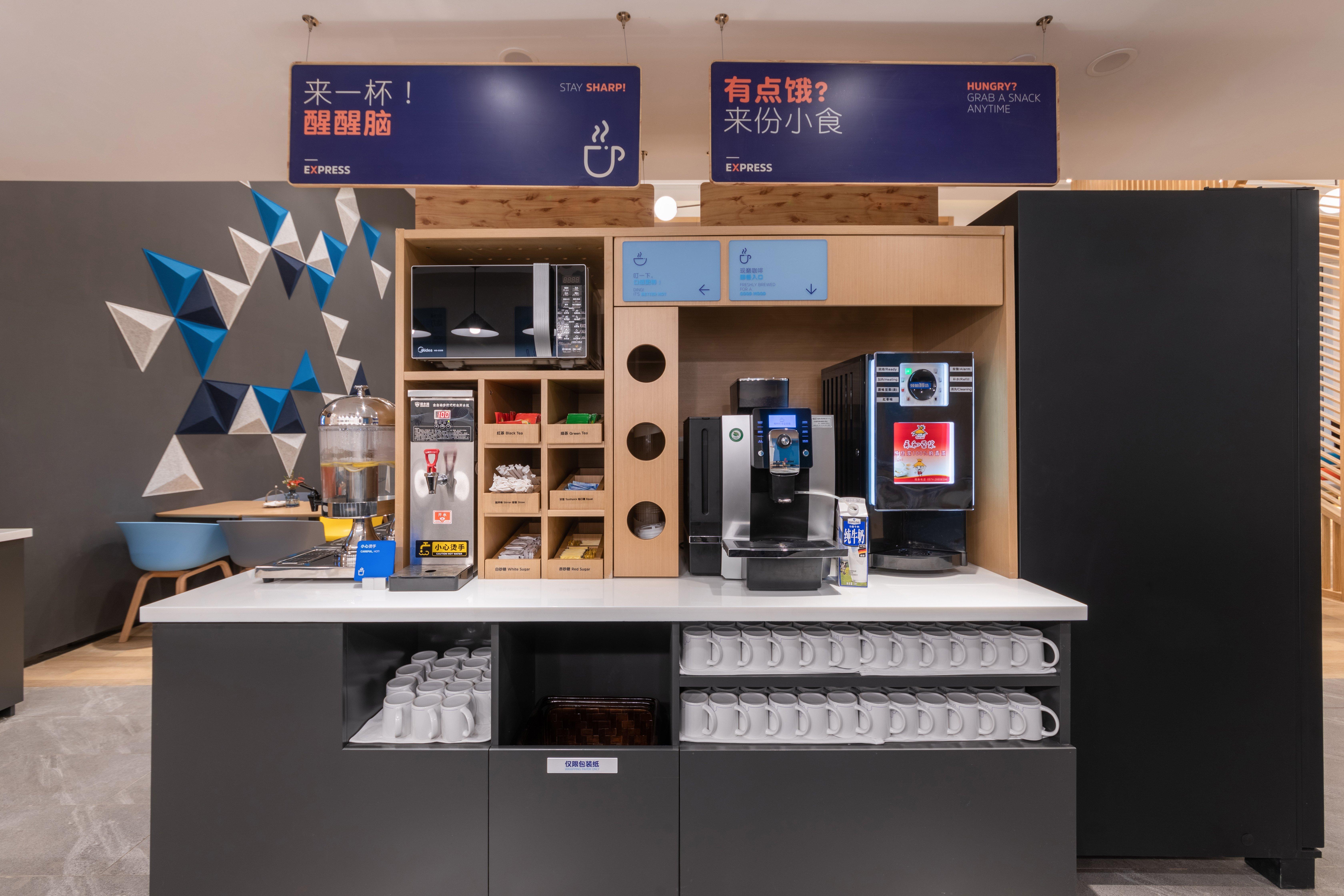 Holiday Inn Express Ningbo City Center By Ihg מראה חיצוני תמונה