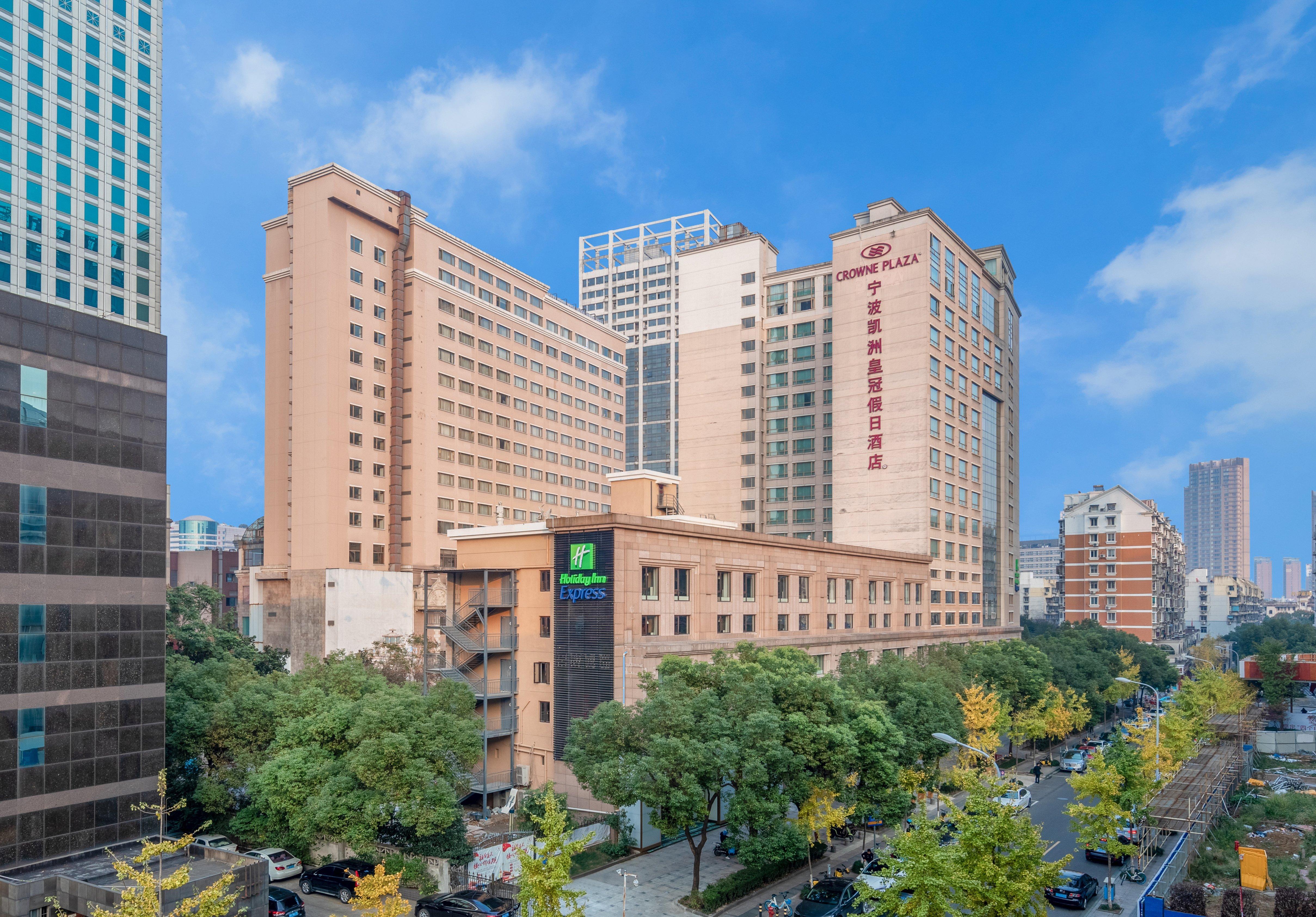 Holiday Inn Express Ningbo City Center By Ihg מראה חיצוני תמונה