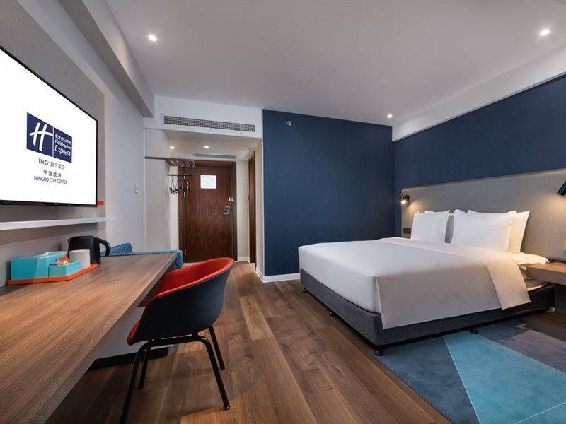 Holiday Inn Express Ningbo City Center By Ihg מראה חיצוני תמונה