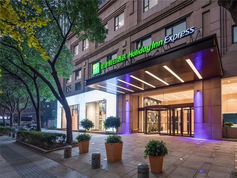 Holiday Inn Express Ningbo City Center By Ihg מראה חיצוני תמונה